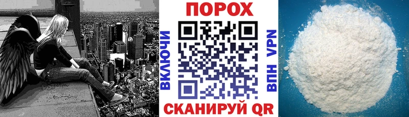 АМФ Premium  Краснообск 