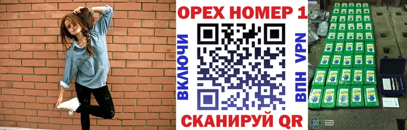 цены   Краснообск  COCAIN Columbia 