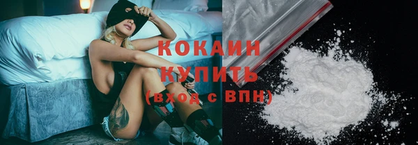 ПСИЛОЦИБИНОВЫЕ ГРИБЫ Балабаново