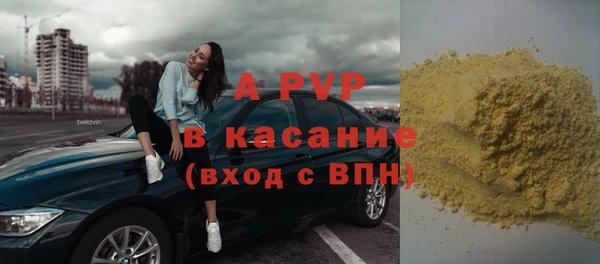 МДМА Баксан