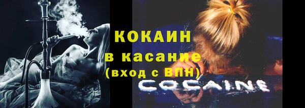 МДМА Баксан