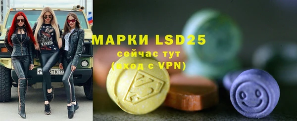 МДМА Баксан