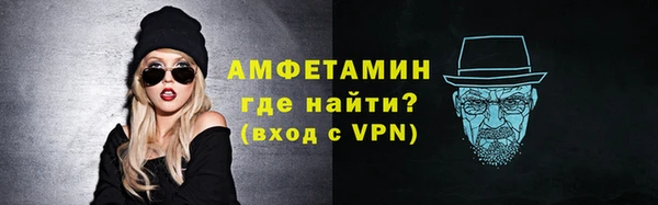 прущие крисы Балахна
