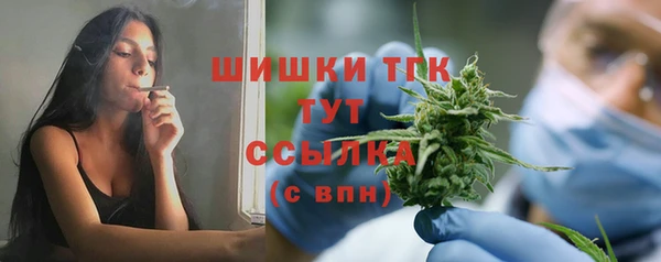 МДМА Баксан