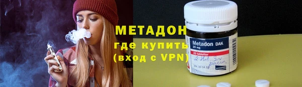 ПСИЛОЦИБИНОВЫЕ ГРИБЫ Балабаново