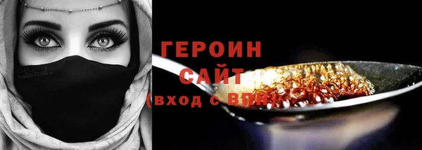 МДМА Баксан