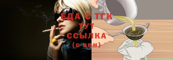МДМА Баксан