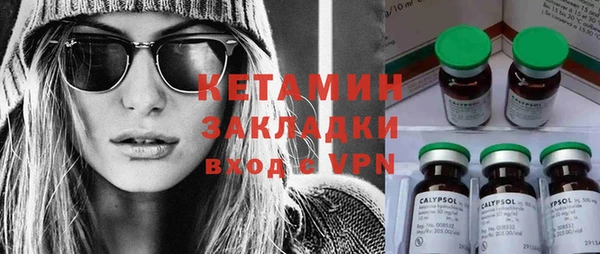 прущие крисы Балахна