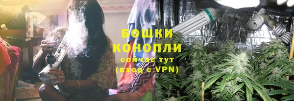 МДМА Баксан