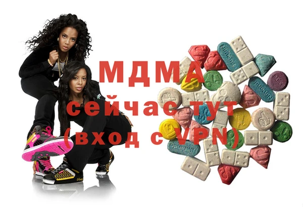 прущие крисы Балахна