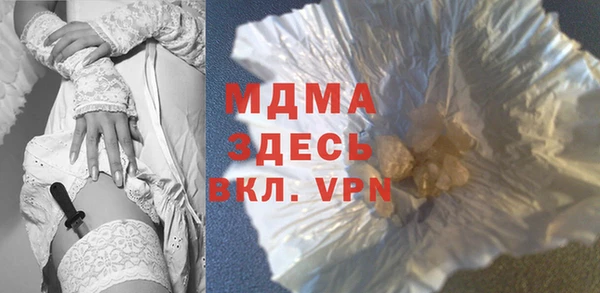 прущие крисы Балахна