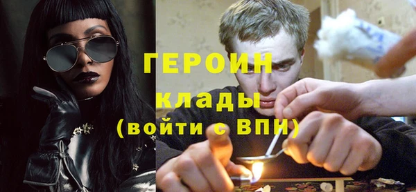 МДМА Баксан