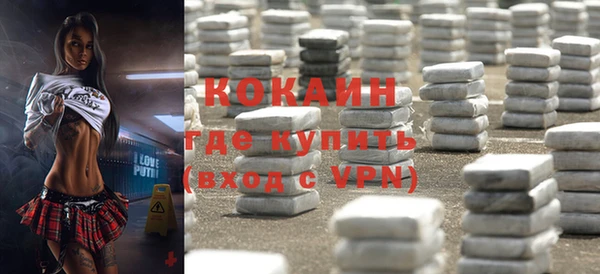 прущие крисы Балахна