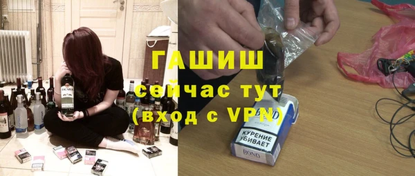 ПСИЛОЦИБИНОВЫЕ ГРИБЫ Балабаново