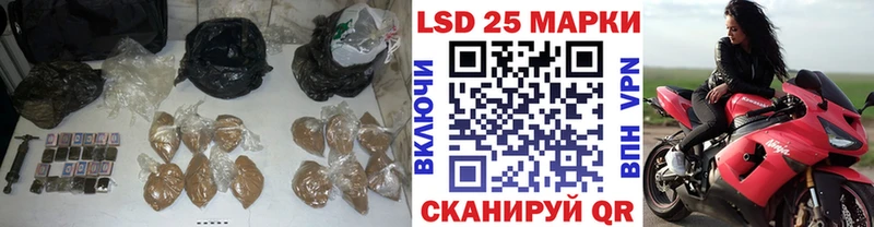 где продают   Краснообск  площадка состав  LSD-25 экстази ecstasy 