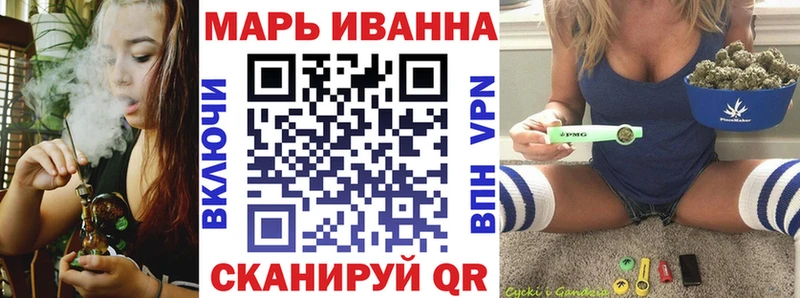 ОМГ ОМГ зеркало  Краснообск  Конопля Bruce Banner  магазин продажи наркотиков 